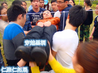深圳拓展训练,户外拓展培训