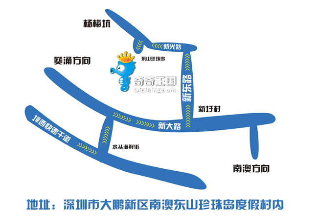 深圳拓展训练基地,深圳拓展公司,深圳拓展培训机构