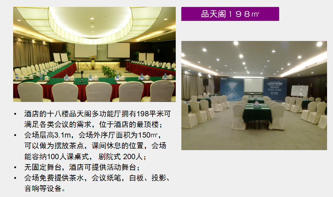 深圳拓展训练基地,深圳拓展公司,深圳拓展培训机构 