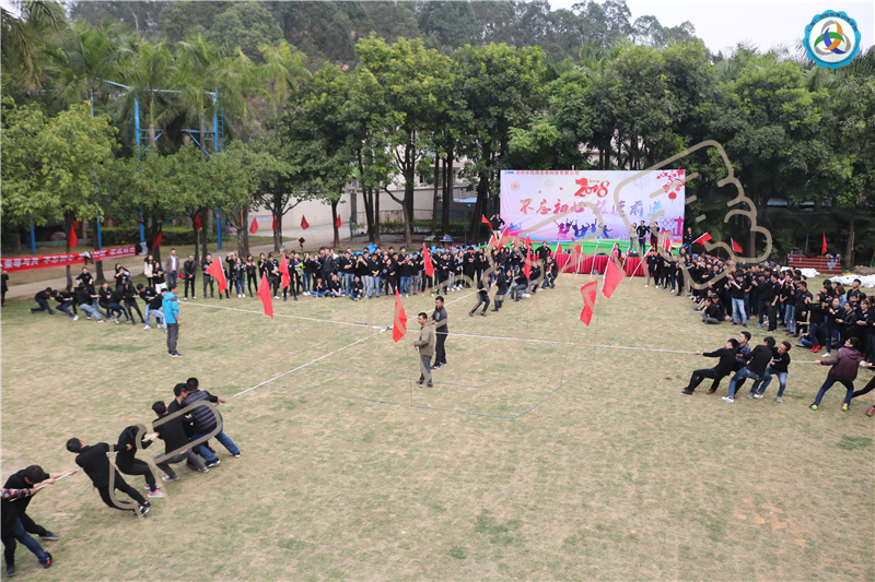 多向拔河